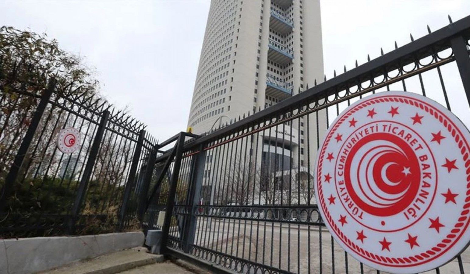 Ticaret Bakanlığı personel alamı yapacak