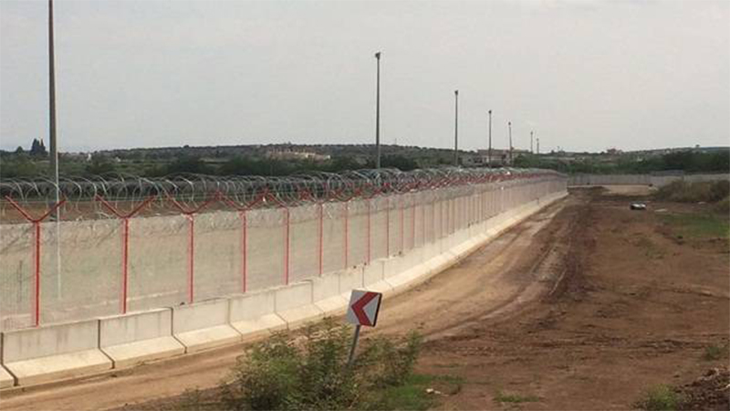 Sınır Yönetimi Genel Müdürlüğü kuruldu